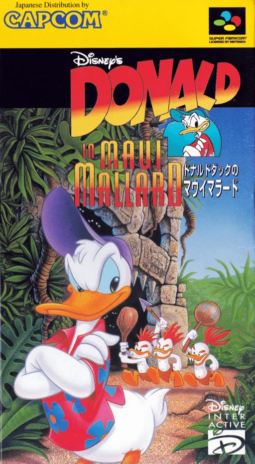 Donald Duck no Maui Mallard (Japan)